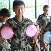 2020成都better21天習(xí)慣養(yǎng)成特訓(xùn)營