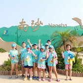 2020海洋總動(dòng)員夏令營