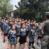 2020成長快樂大本營5天軍事夏令營