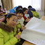 2020心智成長“3+1”小學(xué)生6天冬令營（北京）