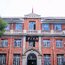 5天湖湘少年耀星城·敢为人先领未来研学夏令营丨千年学府+红色人文+大国重器