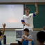 2020從綠茵場(chǎng)到三味書(shū)屋江南游學(xué)冬令營(yíng)