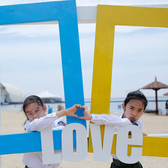 14天海陸空超能戰(zhàn)士夏令營