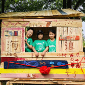 門馬少年-創(chuàng)意樹屋獨(dú)立成長(zhǎng)5天夏令營(yíng)（劇場(chǎng)版）