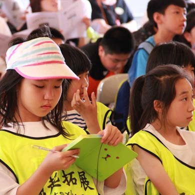 2022“外交發(fā)言人”5天游學(xué)夏令營