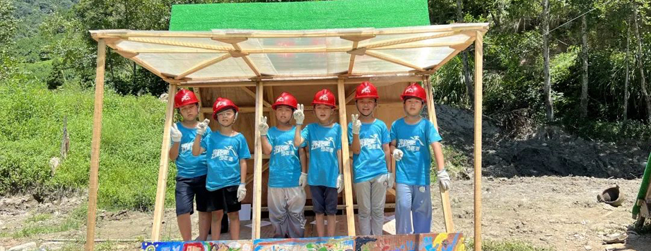 4天夢想木屋+先鋒工程建造夏令營