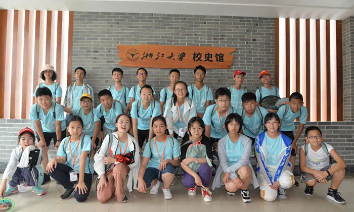 浙大校史馆（沪杭营）