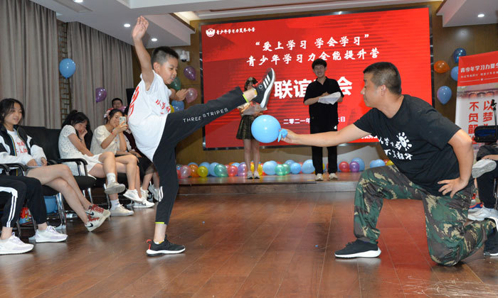 游戏（提升营）