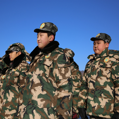 2022“好習慣成長”10天特訓軍事冬令營（北京）