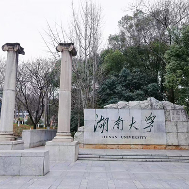 【湖南独立】5天寻访红色热土,探密锦绣潇湘研学夏令营丨红色文化+山水底蕴