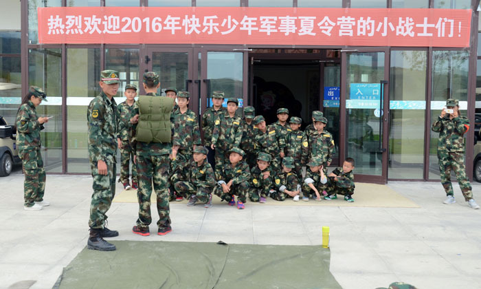 进行跌被子训练