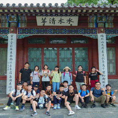 【北京獨(dú)立】5天京彩少年行游學(xué)夏令營(yíng)|探索帝都古今+勇闖環(huán)球影城+名校交流