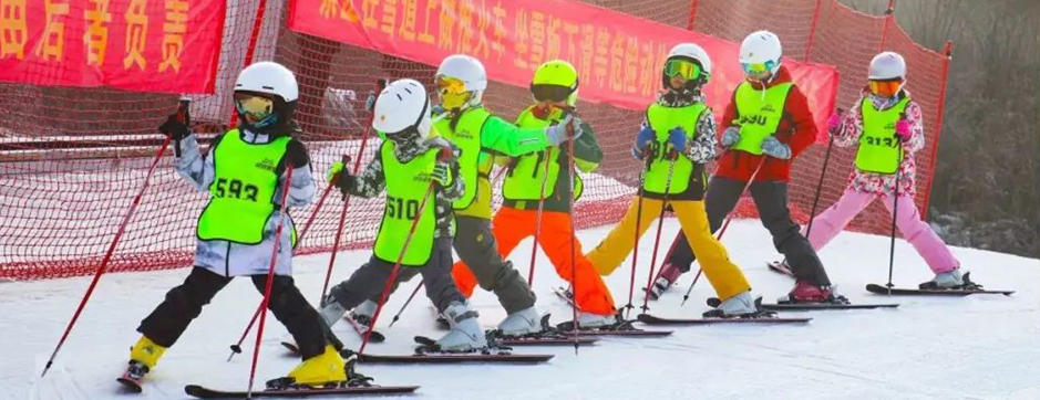 【親子】【單飛】6天西安多元文化雙板滑雪競技冬令營