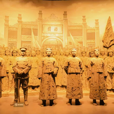 5天“南仁东星,科学之心”研学夏令营|历史人文+科技探索+地貌生态