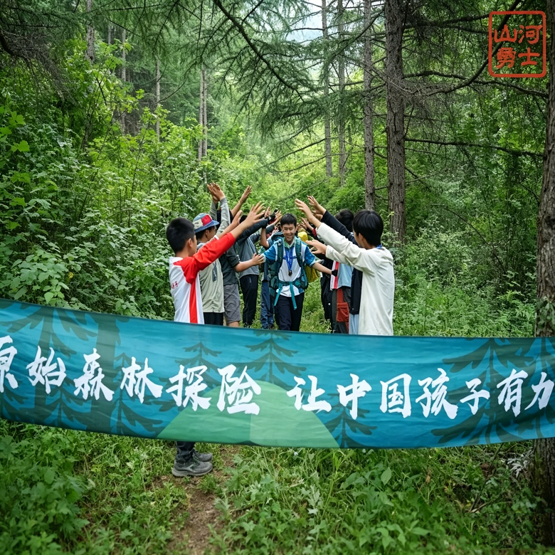 7天神农架原始森林探险营|密林负重徒步+荒野野炊露营+原始山林历练