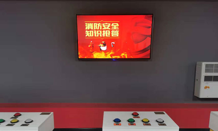 消防安全知识抢答