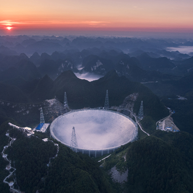 5天“南仁东星,科学之心”研学夏令营|历史人文+科技探索+地貌生态