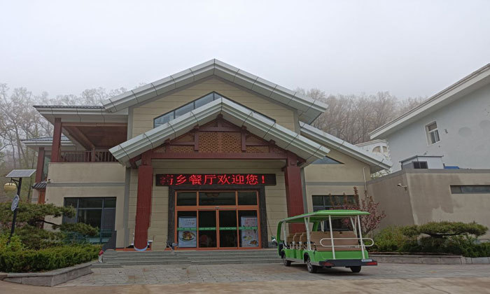 森林日記-營地環(huán)境