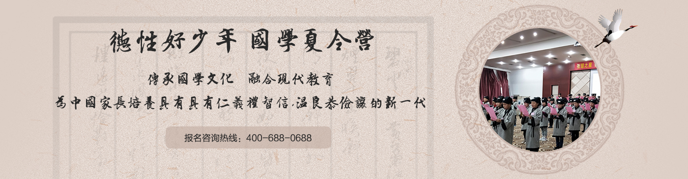 智慧之星