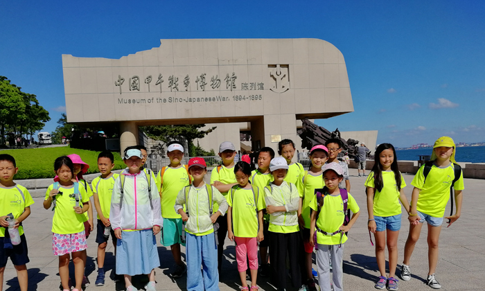 甲午战争博物馆