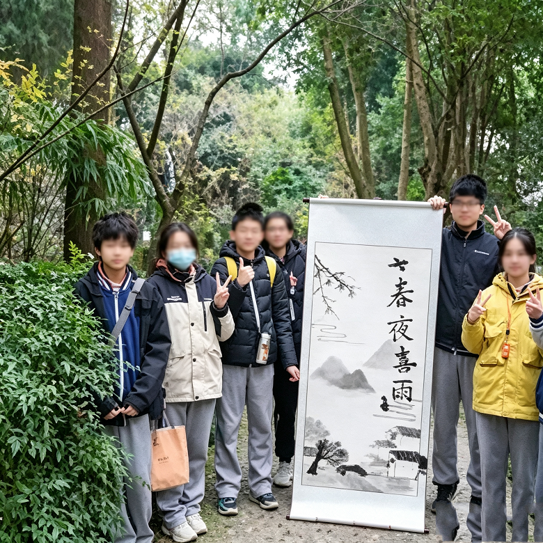 5天蜀韵川都研学夏令营|古蜀文明探秘+大国科创研学+巴蜀文化沉浸