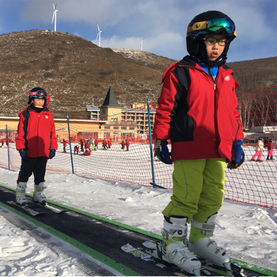 2020北京6天冰雪之旅滑雪冬令營(yíng)