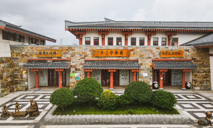 充滿國學(xué)文化氛圍