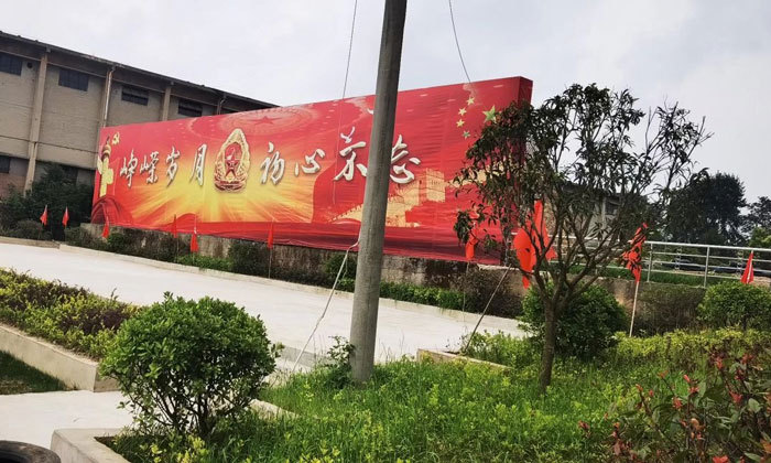 營(yíng)地環(huán)境