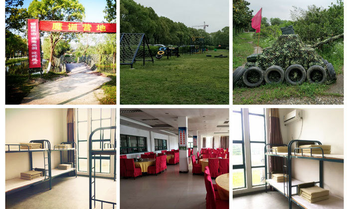 上海營區(qū)食宿環(huán)境