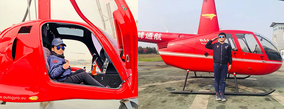 “雛鷹計劃”航空科技5天冬令營