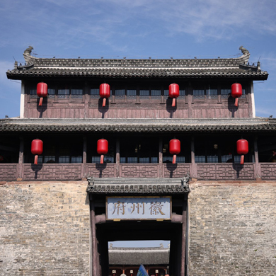 5天“科创庐州,文脉徽华”夏令营丨寻找西周“路由器”+学唱黄梅戏