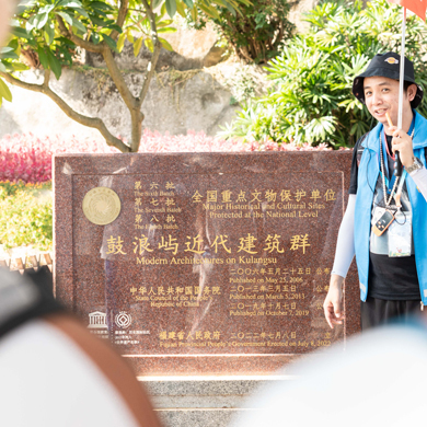 5天海丝少年寻梦记研学夏令营|海丝起点+“侨”见闽南+万国风情