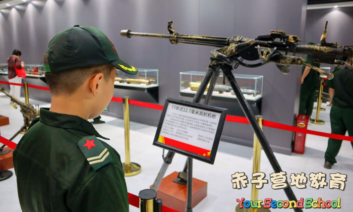 參觀國防陳列館