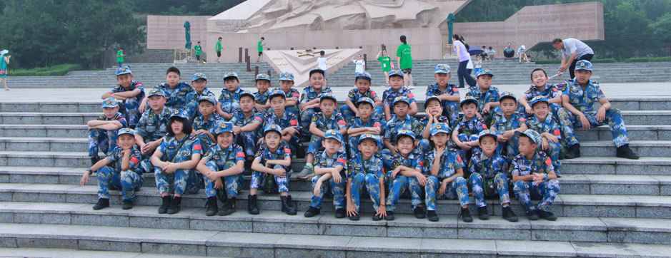 14天軍迷特色夏令營