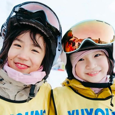 【平谷-渔阳】5天冰雪超燃滑雪冬令营|专业儿童滑雪体系+大咖导师+专用雪道