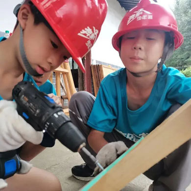 2024夢想木屋+先鋒工程建造4天夏令營