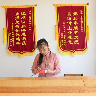 2024【隨報隨學】體驗傳統(tǒng)+文明禮儀-托管班夏令營（一周起）