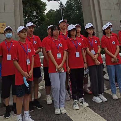 2024清北精英培養(yǎng)計劃5天夏令營