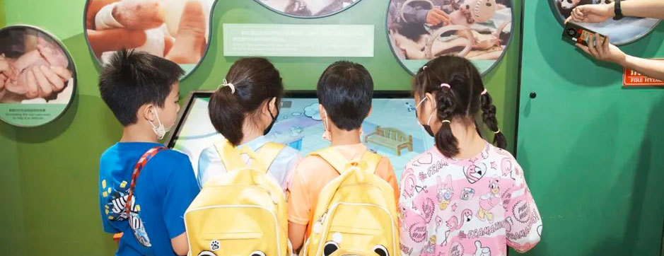 熊貓親子研學5天冬令營