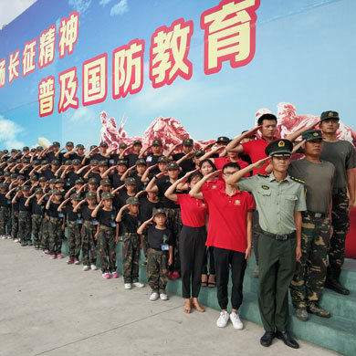 深圳新長征少年軍事7天營