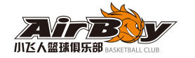 小飛人籃球夏令營(yíng)