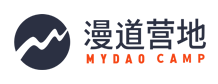 漫道戶外夏令營