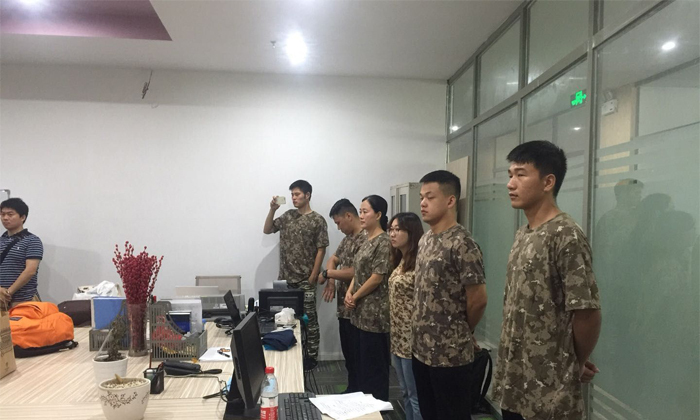 認真學(xué)習(xí)