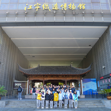 【南京独立】5天“金陵文枢令”研学夏令营|学府深潜+时空对话+非遗传习