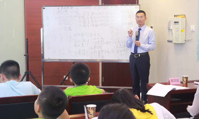 听导师讲新知识