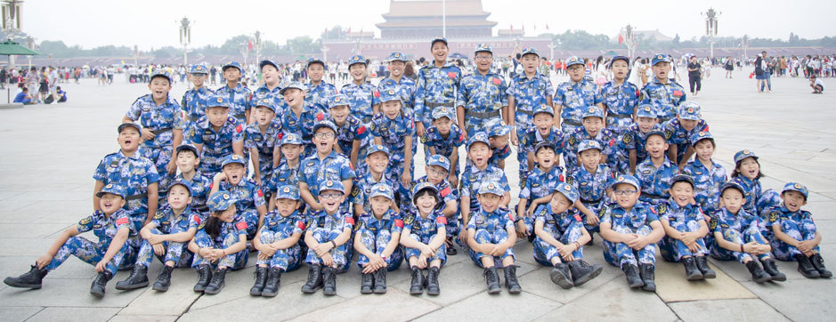 7天軍事體驗(yàn)夏令營