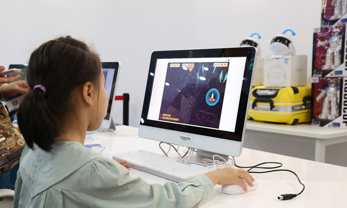 游戏软件的制作