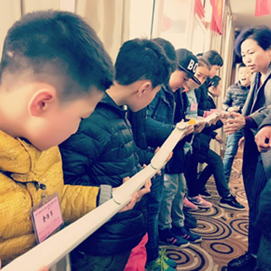 2020蓉毅書院國學(xué)冬令營
