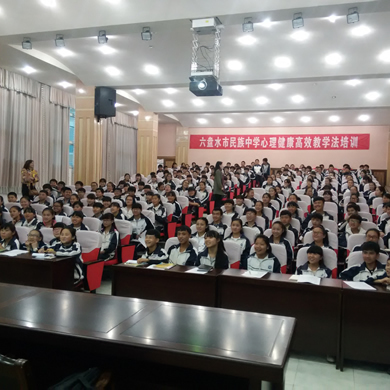 奔跑吧同學(xué)·記憶力特訓(xùn)冬令營