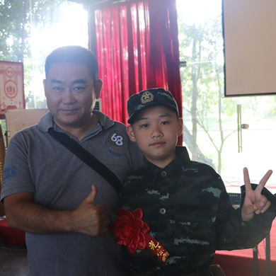 2019—5天忠誠(chéng)衛(wèi)士塑造營(yíng)